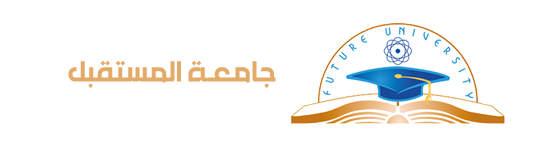 جامعة المستقبل